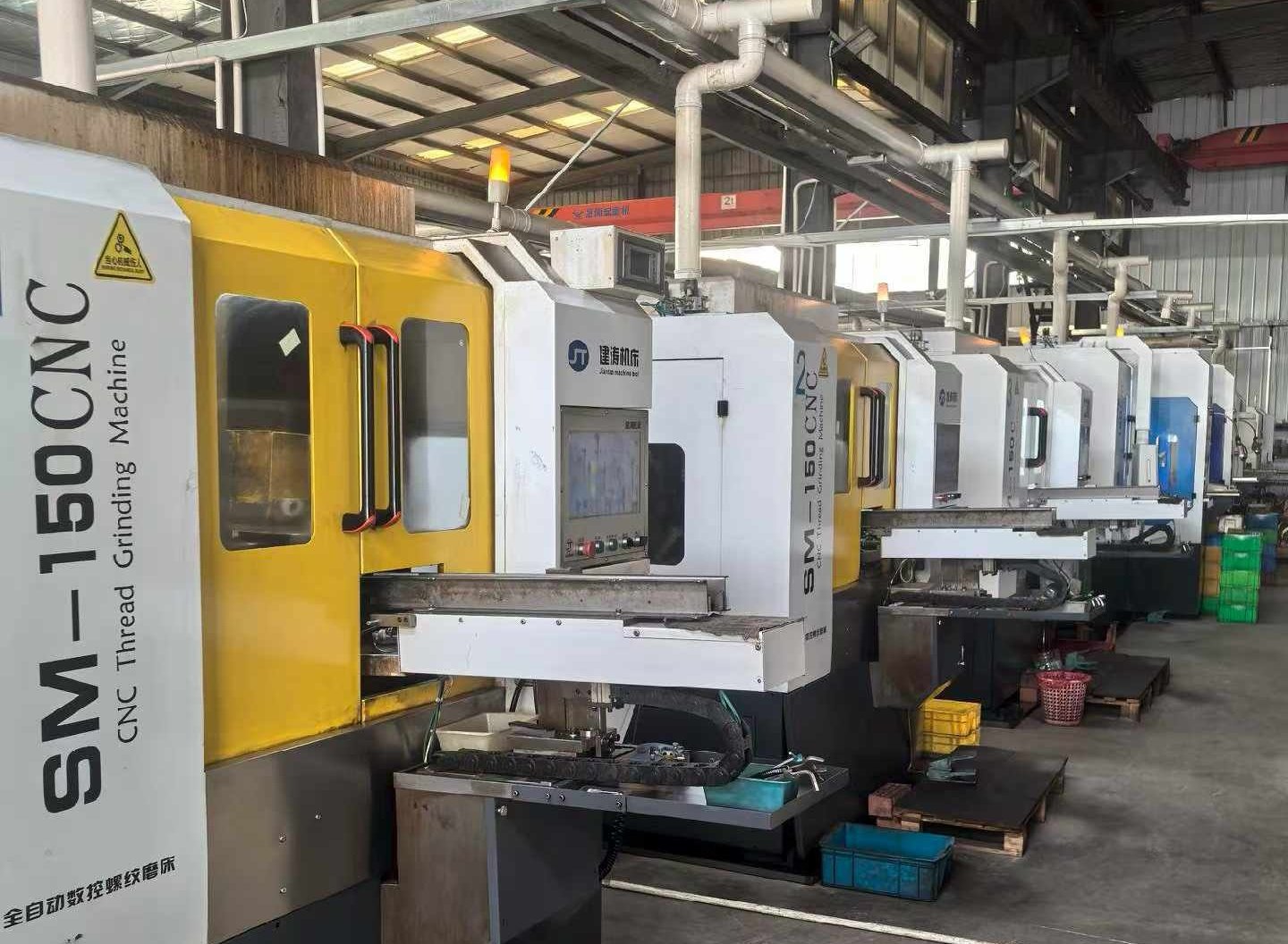 4. MisolTap Solutions for High-Performance Machining